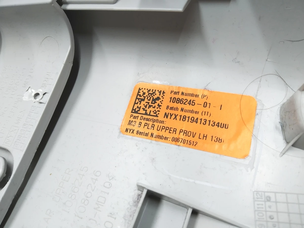 3 Накладка стойки B верхняя левая PREMIUM Tesla model 3 1086245-01-J
