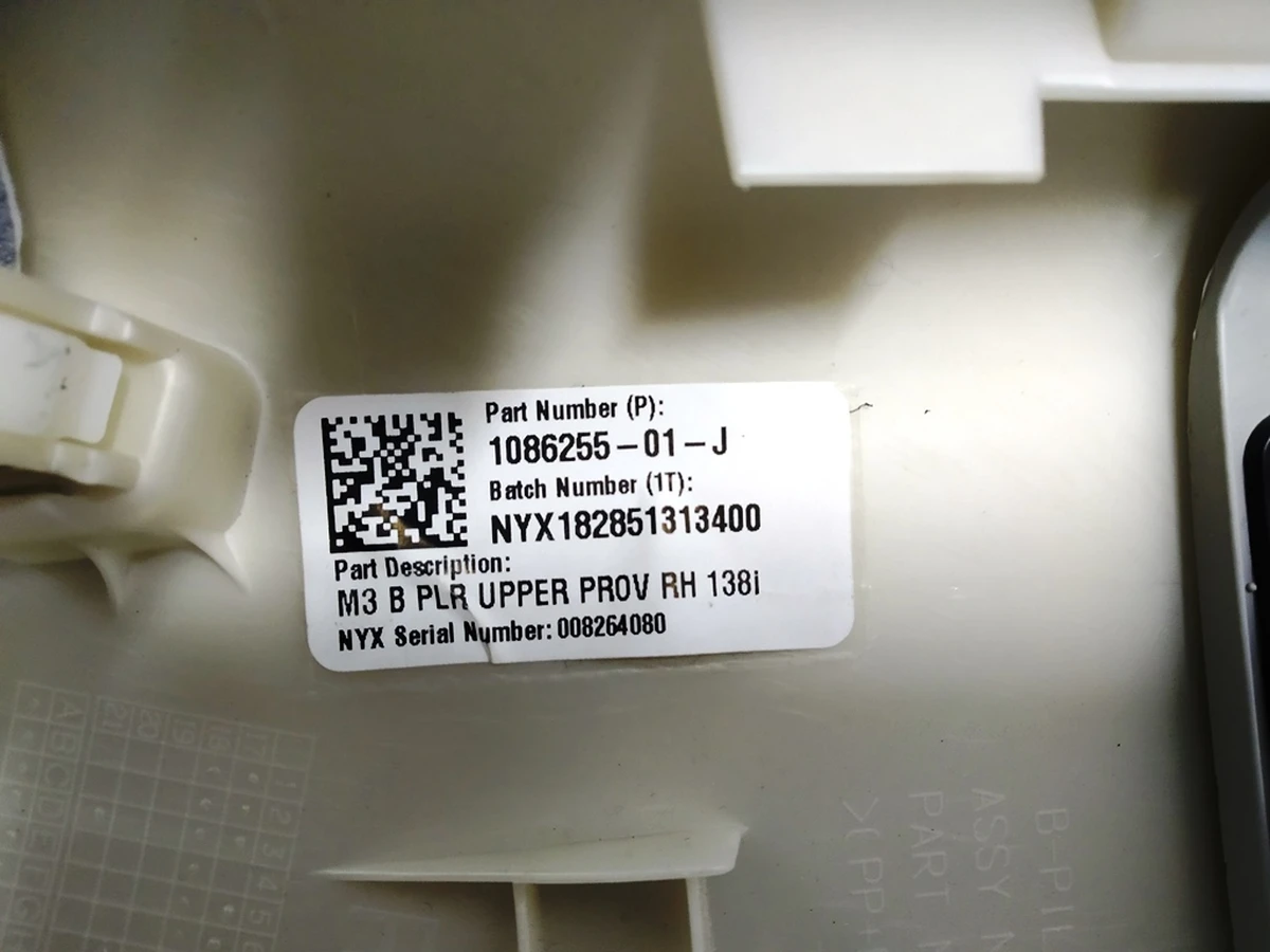 3 Накладка стойки B верхняя правая PREMIUM Tesla Model 3 1086255-01-J
