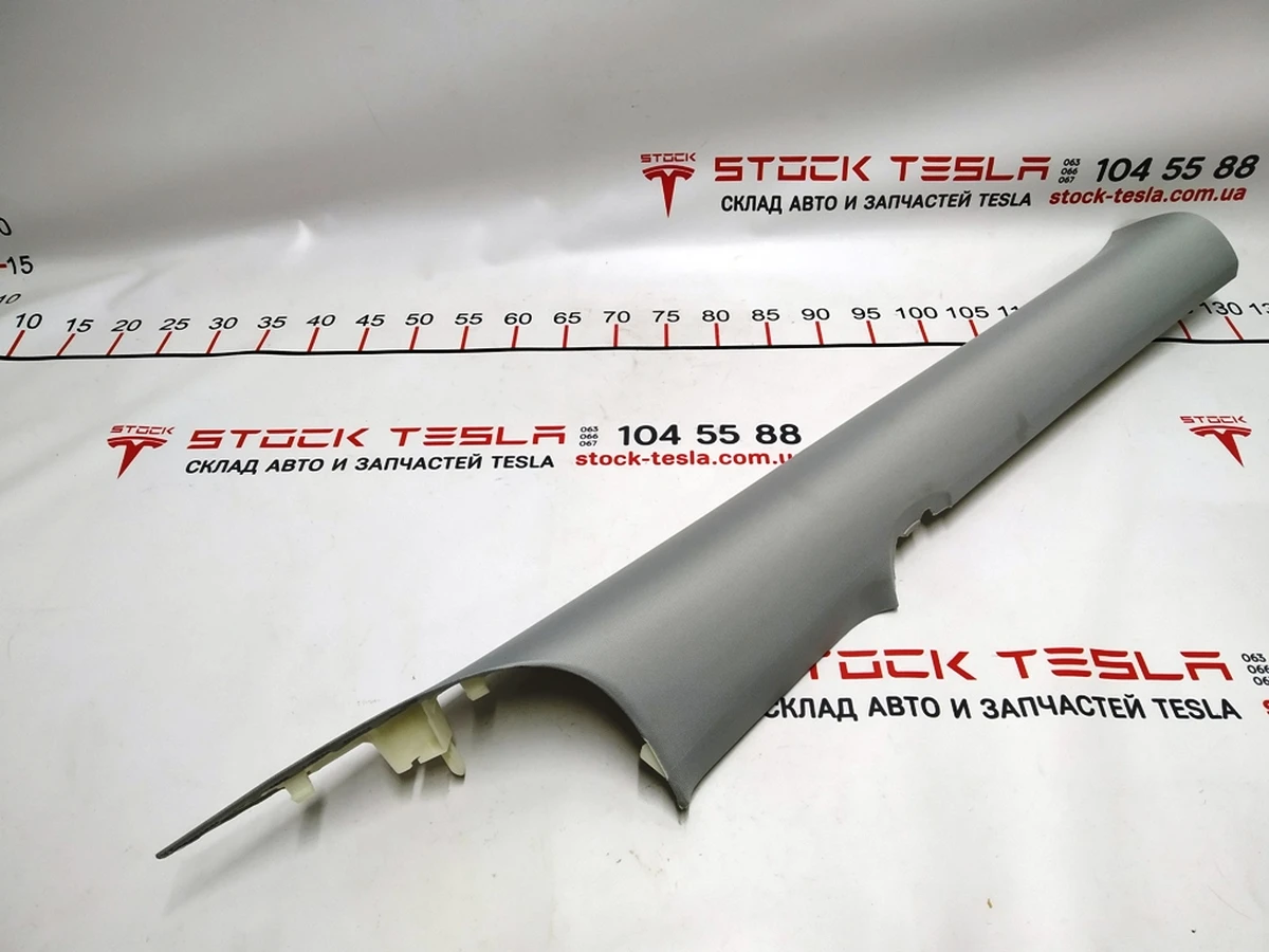 Накладка стійки задні ліві PROVIDENCE Tesla model 3 1086265-01-K