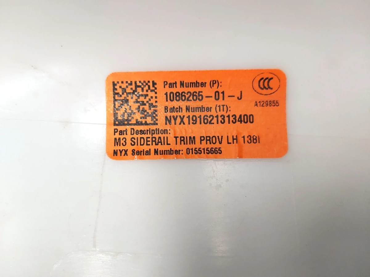 5 Накладка стойки задняя левая BASE PROVIDENCE с повреждением Tesla model 3 1086265-01-N