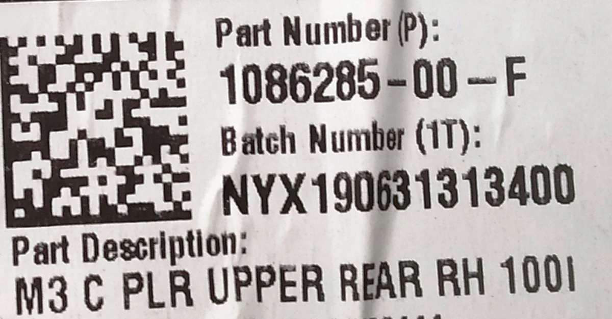 6 Накладка ременя безпеки стійки З правою Tesla model 3 1086285-00-G