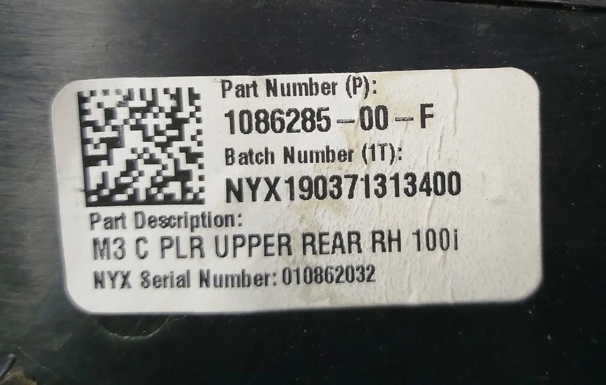 6 Накладка ремня безопасности стойки С правой с повреждением Tesla model 3 1086285-00-G