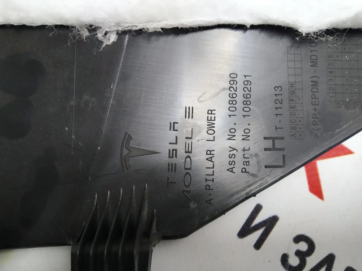9 Облицовка порога переднего левого Tesla model 3 1086290-00-H