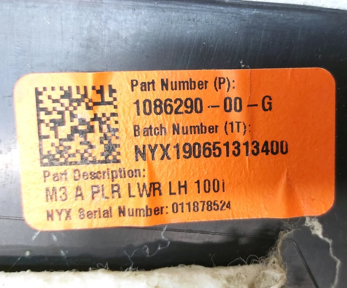 9 Облицювання порога переднього лівого з пошкодженням Tesla model 3 1086290-00-H