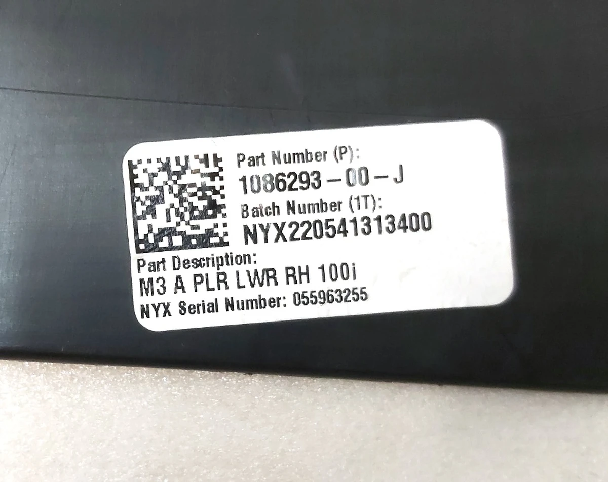 9 Облицовка порога переднего правого Tesla model 3 1086293-00-H