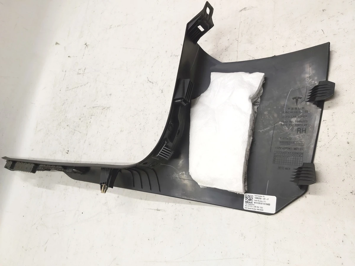 9 Облицовка порога переднего правого Tesla model 3 1086293-91-F