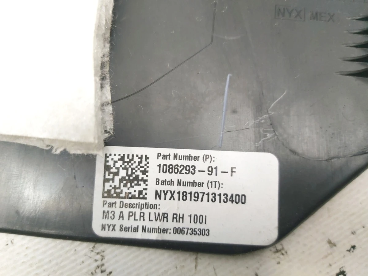 9 Облицовка порога переднего правого Tesla model 3 1086293-91-F