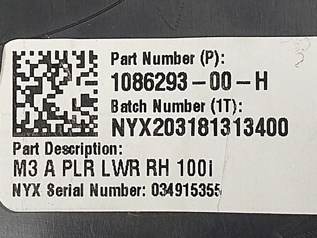 9 Облицовка порога переднего правого Tesla model 3 1086293-00-H