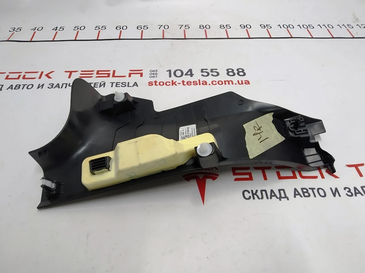8 REAR DOOR SILL TRIM PANEL ASSEMBLY - RIGHT HAND Tesla Model 3 1086312-00-F