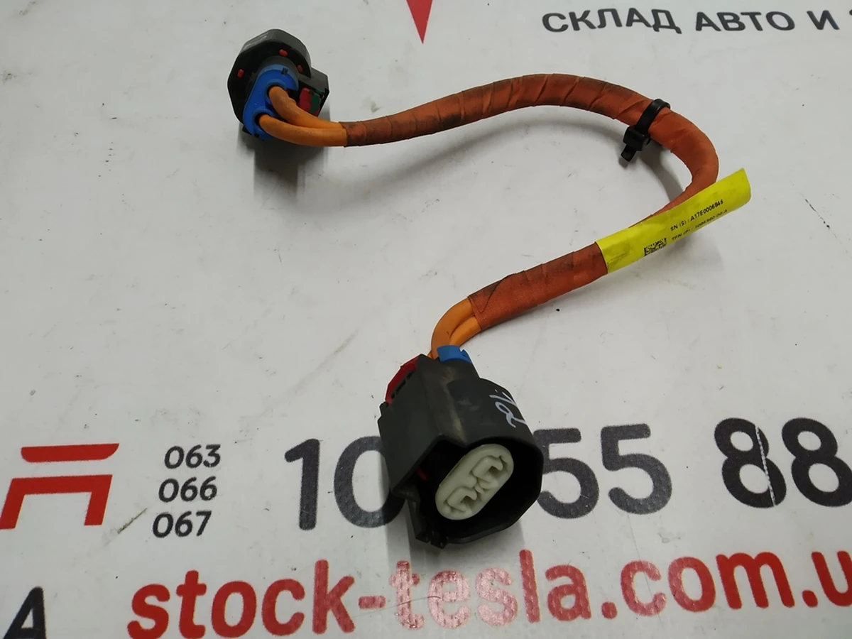 6 HV HARN, FJB-DCDC, MX,MS2 Tesla model S REST, Tesla model X 1086380-00-A