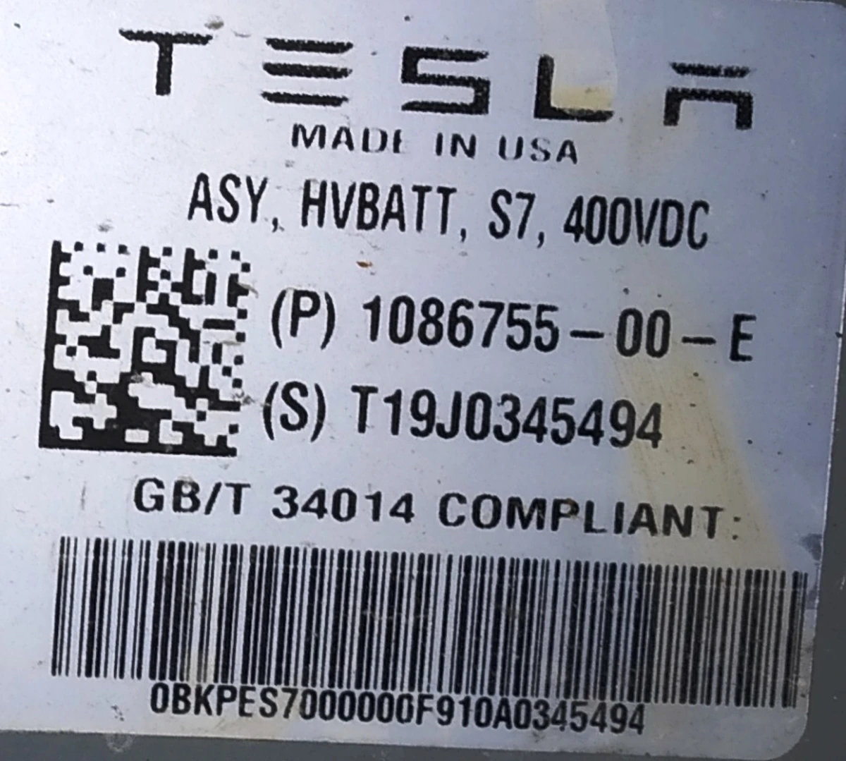 1 Основна батарея 100 kWh S7 Tesla model X, S REST 1086755-00-G