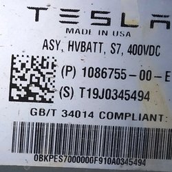 1 Main battery 100 kWh S7 Tesla model X, model S REST 1086755-00-G
