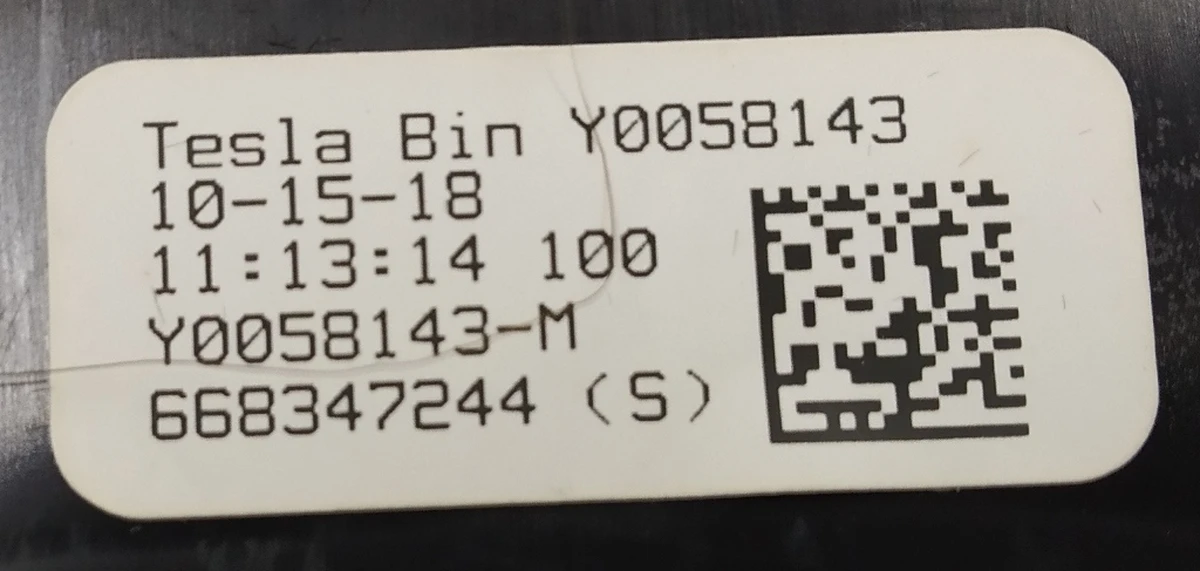 21 Речова скринька центральної консолі WOOD (дерево) у зборі Tesla model 3 1087920-00-H