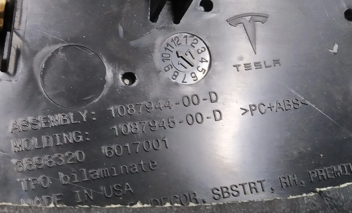 6 M3, CONSOLE, DECOR TRM, ASY, RH, PREMIUM Tesla model 3 1087944-00-E