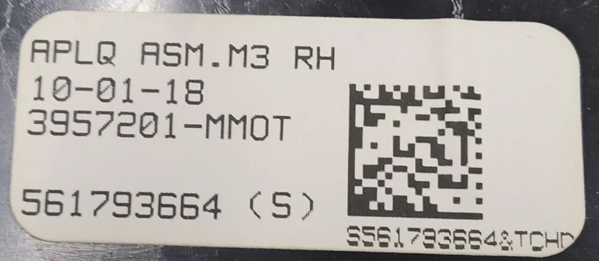 6 M3, CONSOLE, DECOR TRM, ASY, RH, PREMIUM Tesla model 3 1087944-00-E