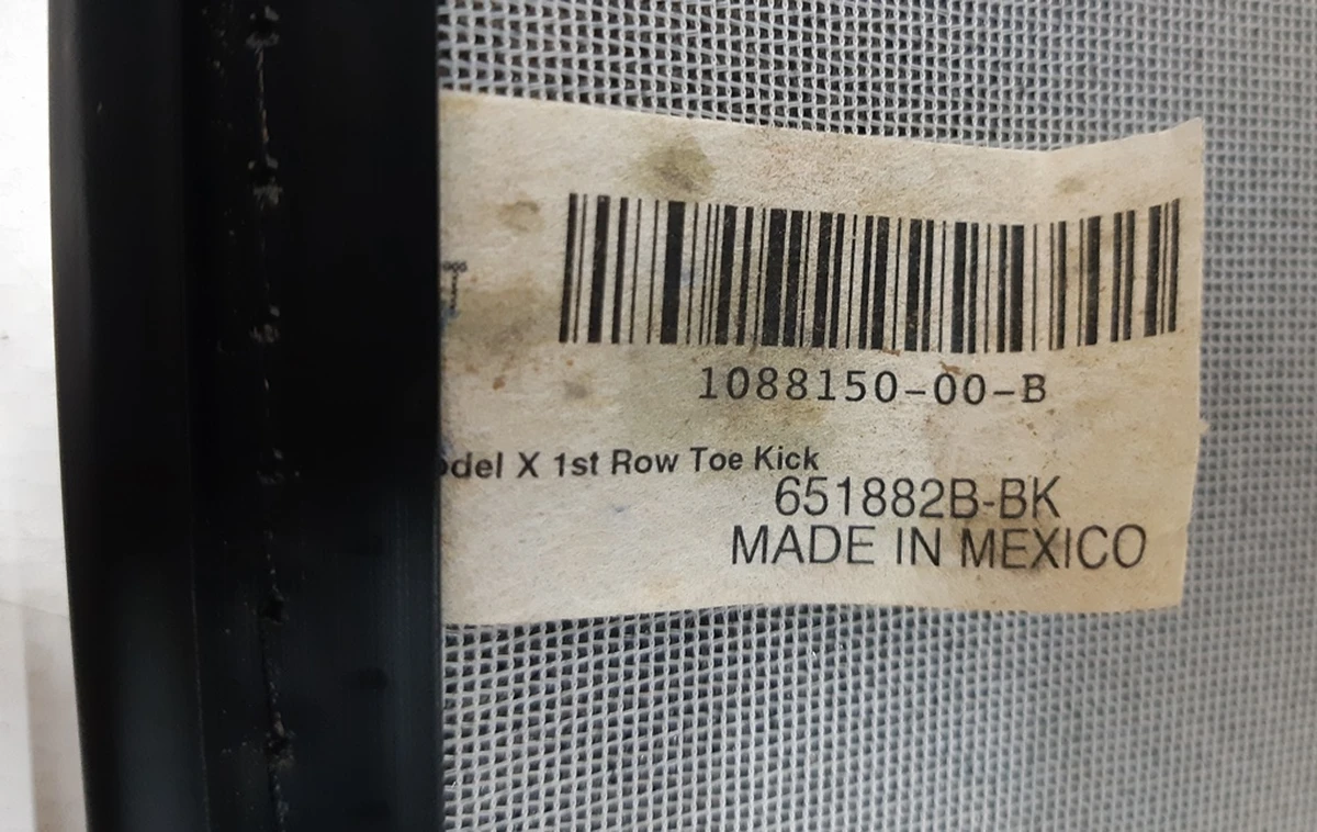 3 Чохол-накладка шкіра нижня пасажирського сидіння водія в зборі Tesla model S REST, model X 1088150-00-B