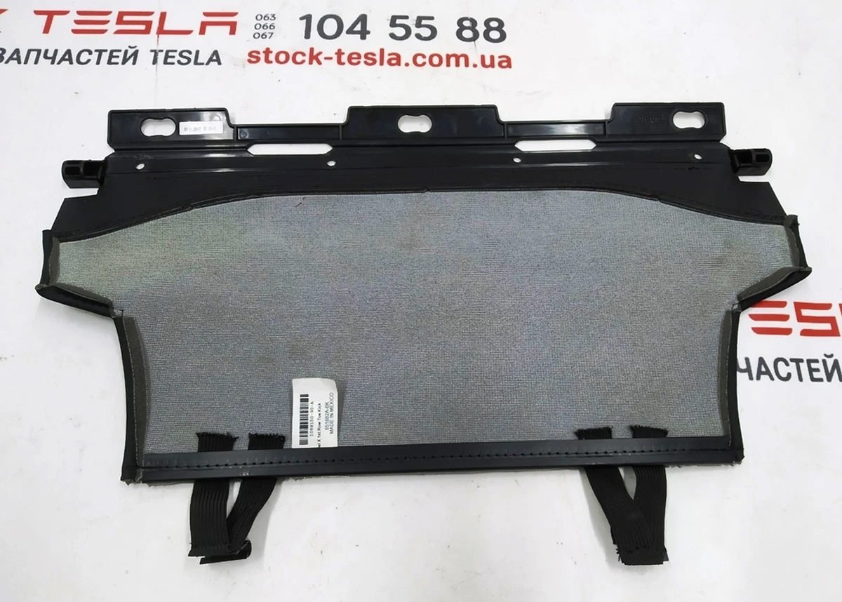 3 MX/MS FSB HINGE TOE KICK ASSYTesla model S REST, model X 1088150-00-B