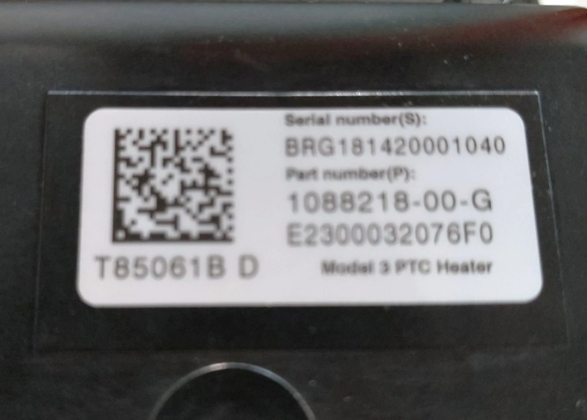 1 Элемент нагревательный климатической уставновки (печки) салона в сборе с электропроводкой Tesla model 3 1088218-00-I