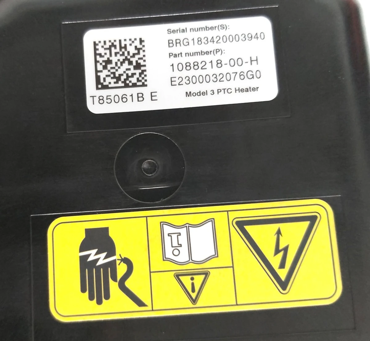 1 Елемент нагрівальний грубки салону в зборі з електропроводкою Tesla model 3 1088218-00-I