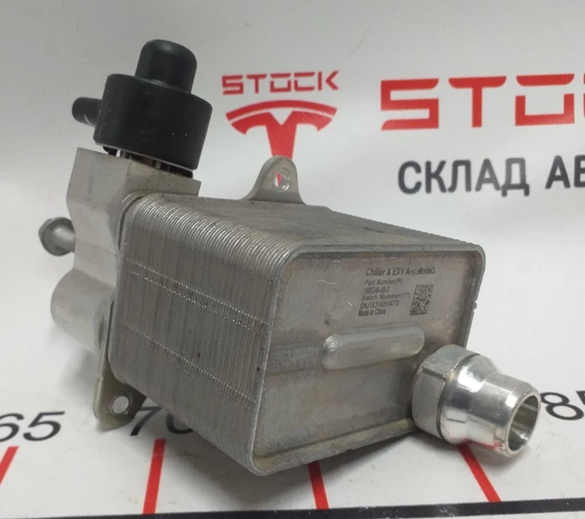 2 Heat exchanger/chiller (CHILLER) assembly with valve needle positioner (magnetic type) Tesla model 3 1133855-00-B