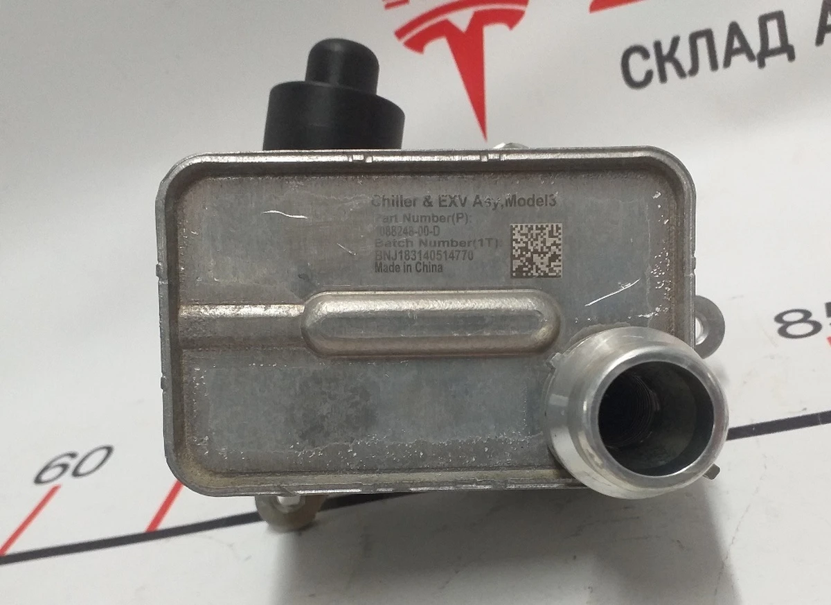 2 Heat exchanger/chiller (CHILLER) assembly with valve needle positioner (magnetic type) Tesla model 3 1133855-00-B