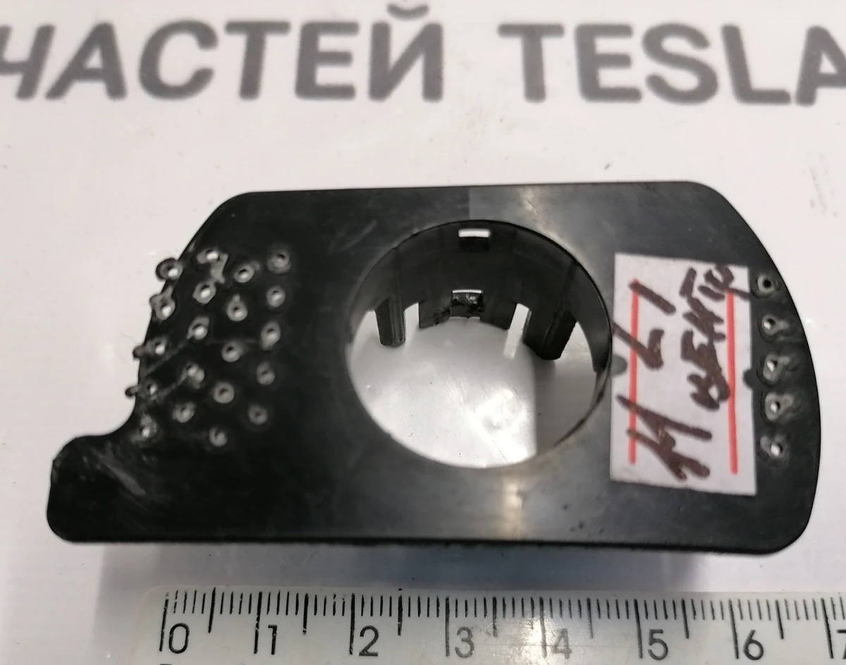 4 S2 PA RETAINER, FRT FASCIA,AP2.5 Tesla Model 3 1088437-00-A