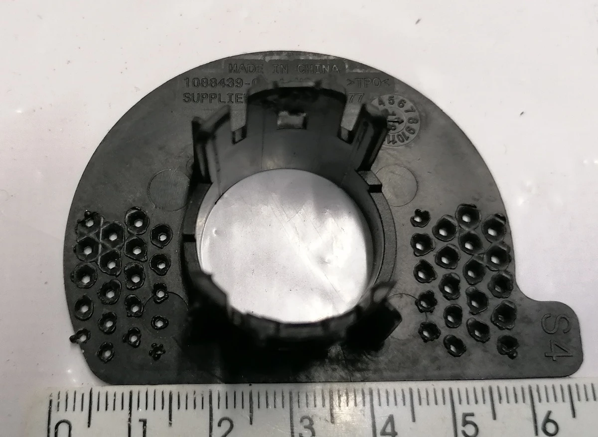 5 S4 PA retainer, front fascia, AP2.5 Tesla Model 3 1088439-00-A