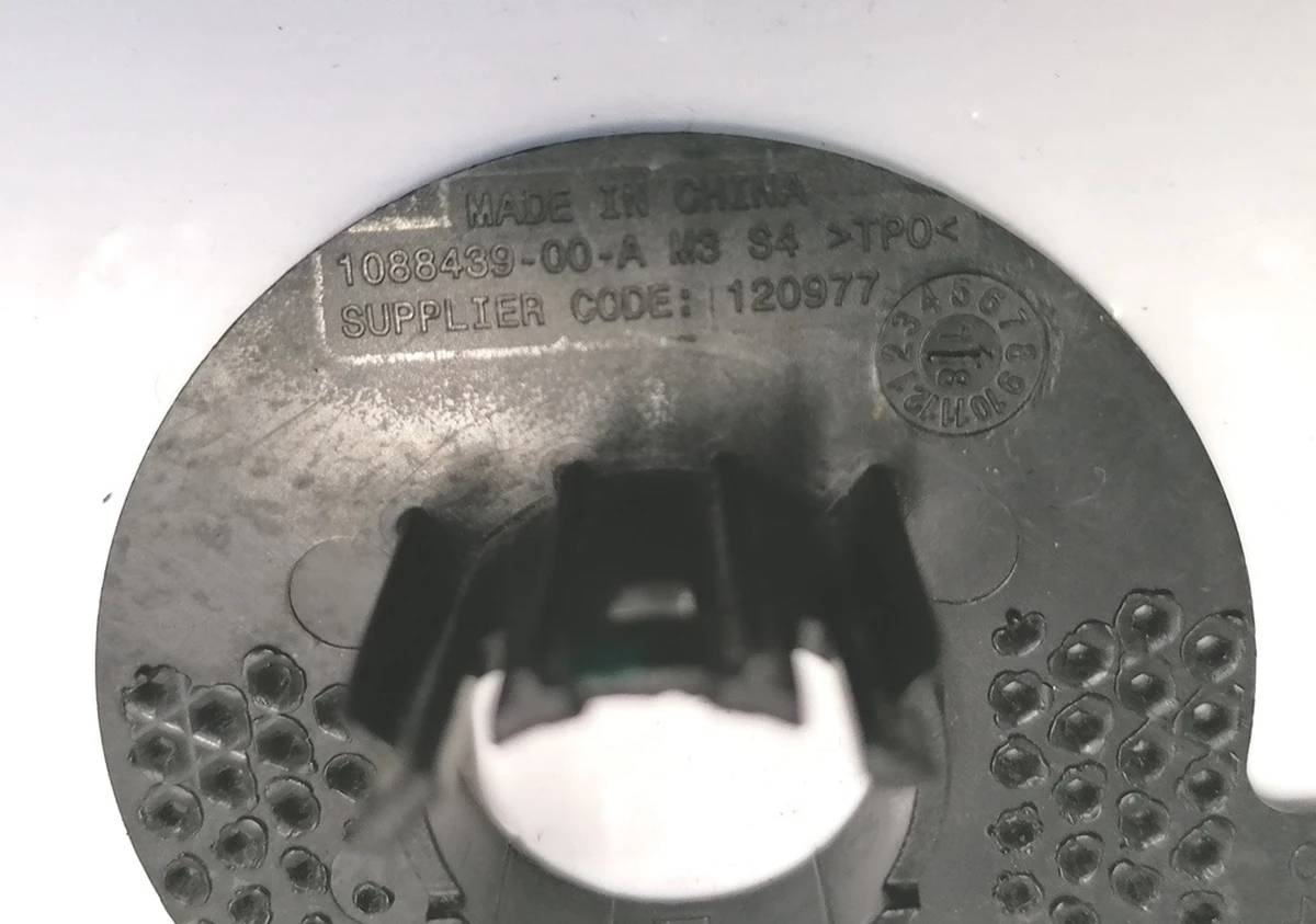 5 S4 PA retainer, front fascia, AP2.5 Tesla Model 3 1088439-00-A