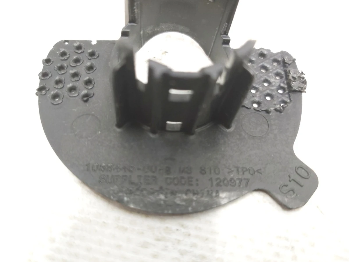 Parktronic bracket S10 Tesla model 3 1088445-00-B