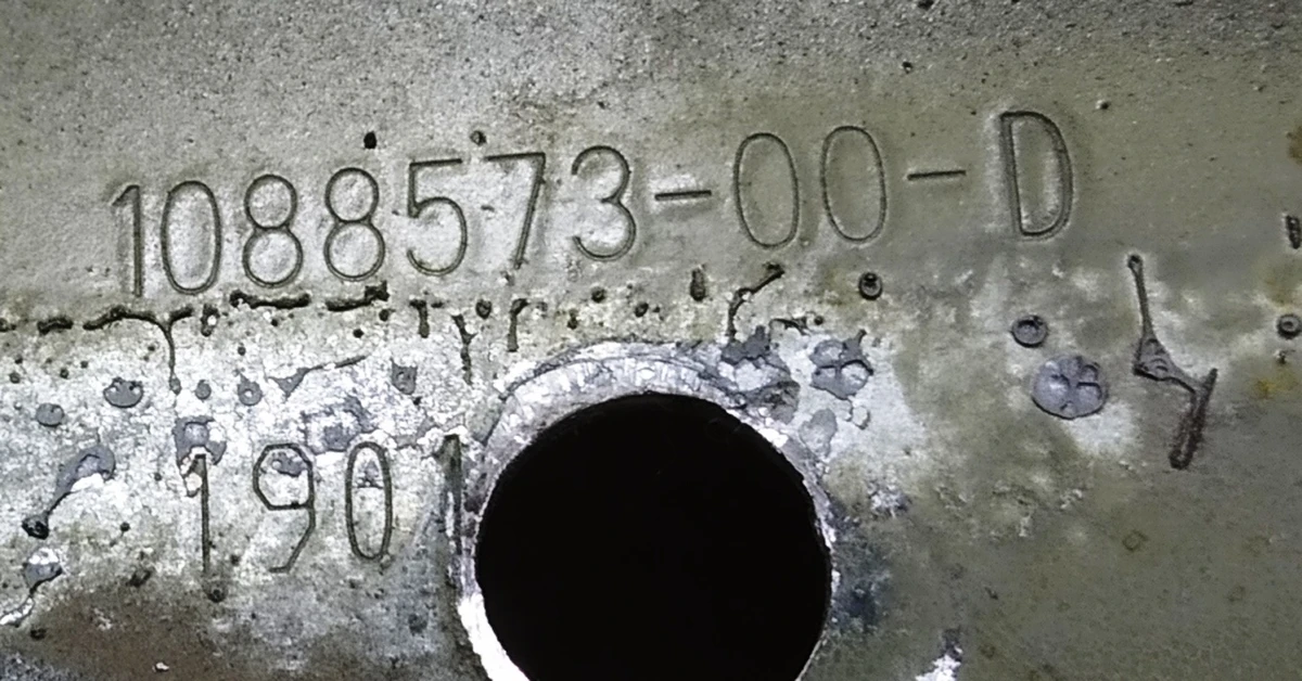 14 Чверть передня ліва кронштейн кріплення крила задній Tesla model 3 1088573-S0-A