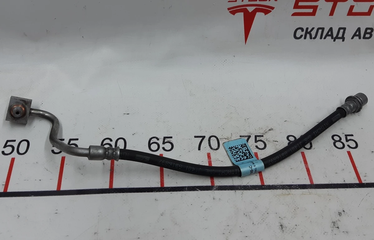 4 Brake Hose Rear Right Tesla model S REST 1088733-00-C