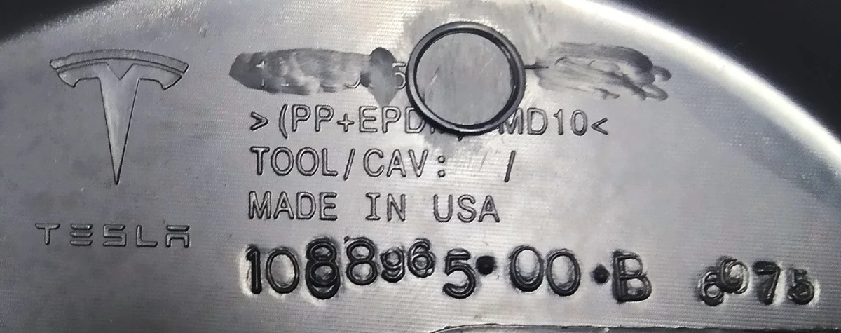 6 Накладка декоративна сидіння водія нижня права Tesla Model 3, Model Y 1557725-00-E