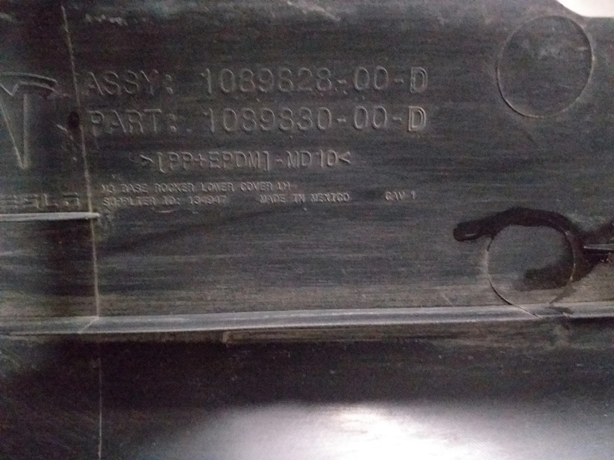 1 Накладка порога лева рокерна панель (структурна) Tesla model 3 1089828-00-D