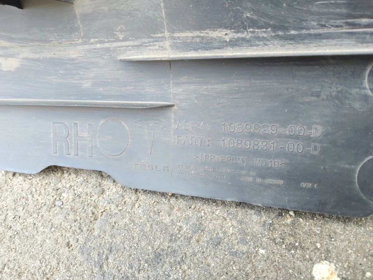 2 Накладка порога правая рокерная панель (структурная) паяная под покраску Tesla model 3 1089829-00-D