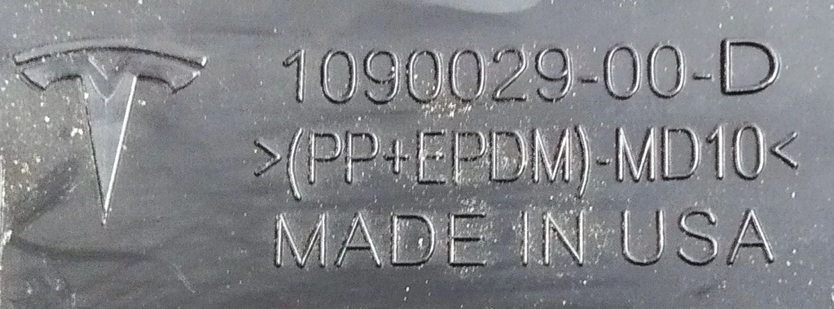 3 Кришка блоку перемикачів двері задніх лівих Tesla Model 3 1090029-00-D