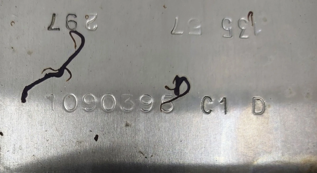 4 Підсилювач кузовної панелі над заднім двигуном поперечний верхній Tesla model 3 1090395-S0-A