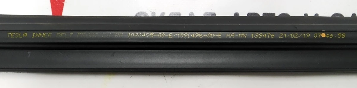 1 M3, Seal, Front,DOOR,INNER BLT,ASY, RH Tesla model 3 1090496-00-E