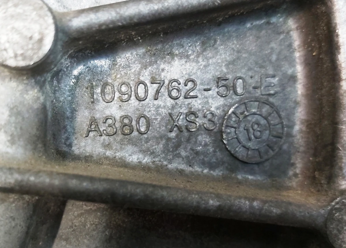 1 Rear MOSFET motor gearbox housing, stator side Tesla model 3 1120970-00-F