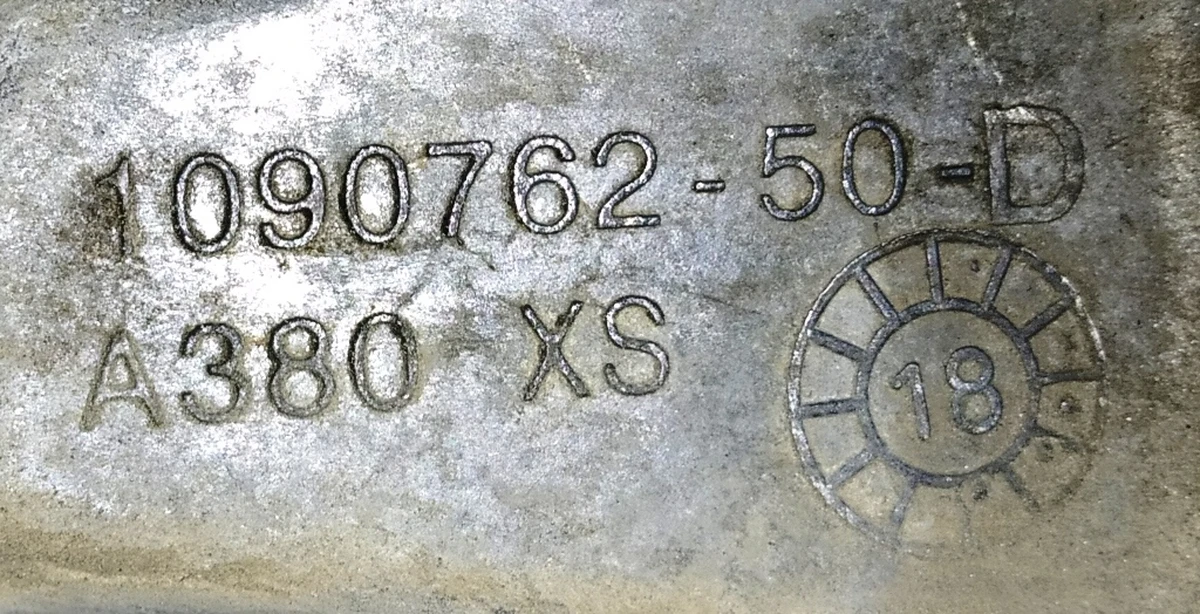 1 Картер редуктора мотора заднього MOSFET з боку статора Tesla model 3 1120970-00-F