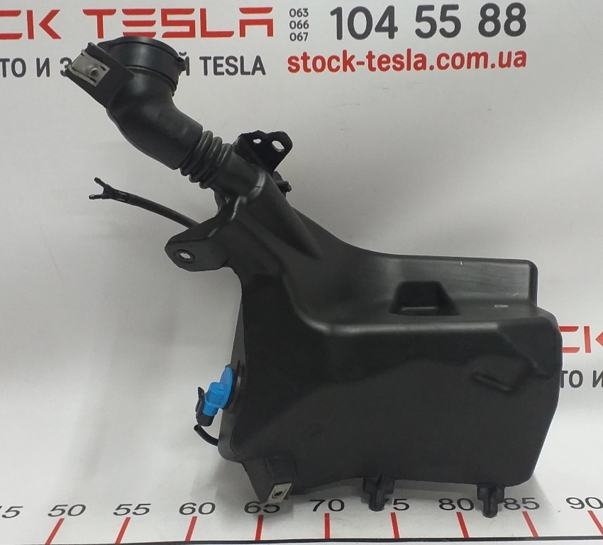 11 Бачок склоомивача в зборі Tesla Model 3 1090850-01-H