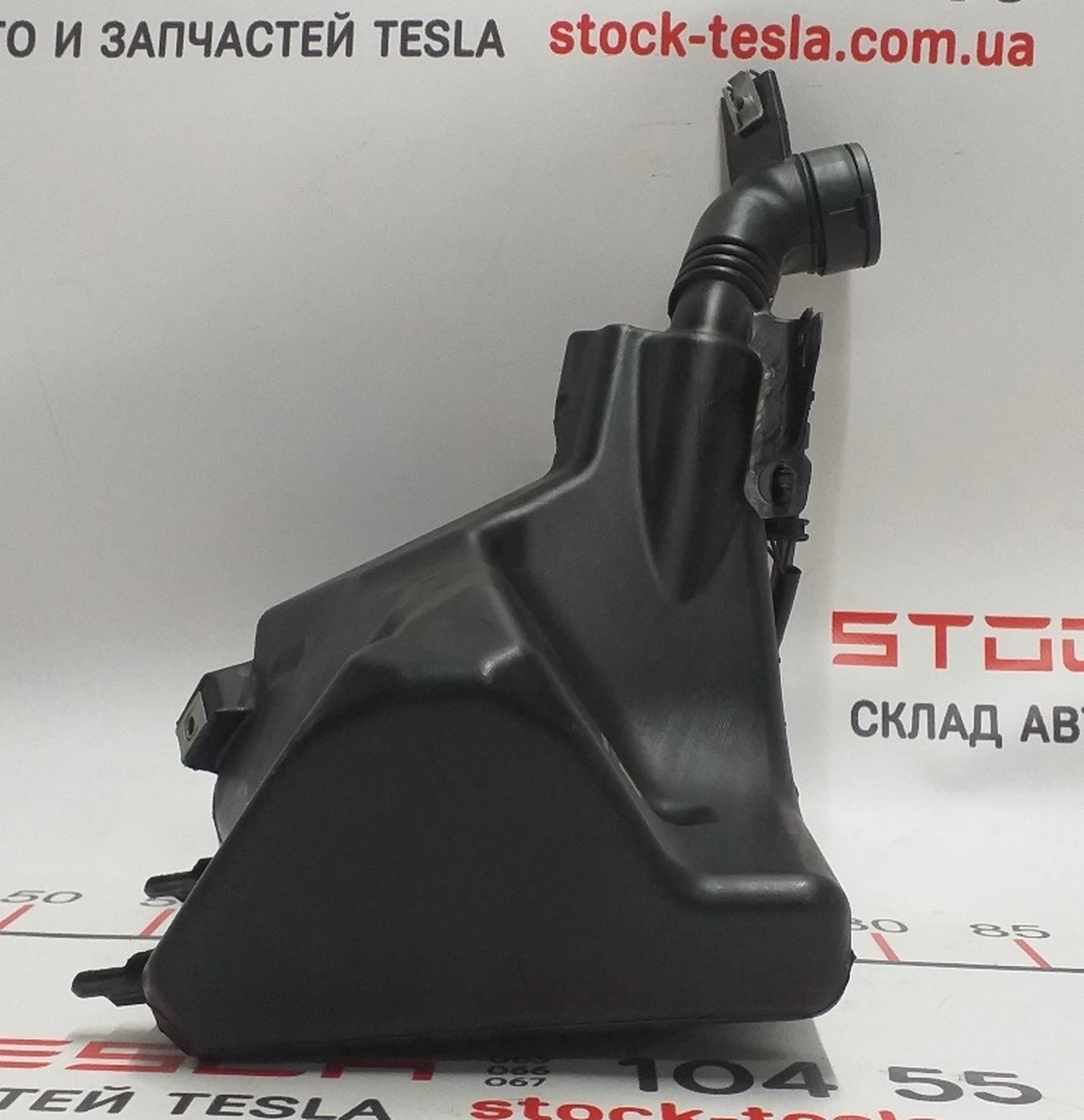 11 Бачок склоомивача в зборі Tesla Model 3 1090850-01-H