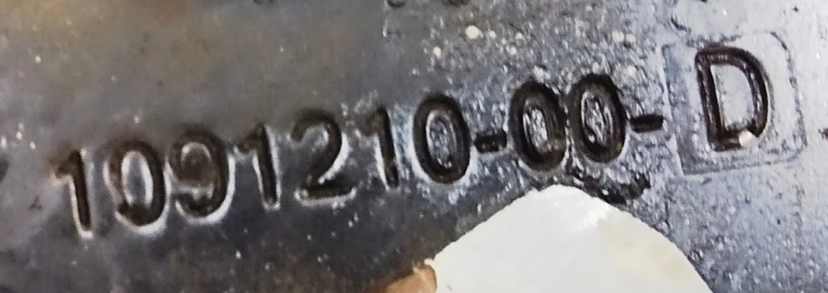 8 Quarter Rear Right Body Panel Mount Seat Belt Inner Part Tesla Model 3 1095654-S0-D