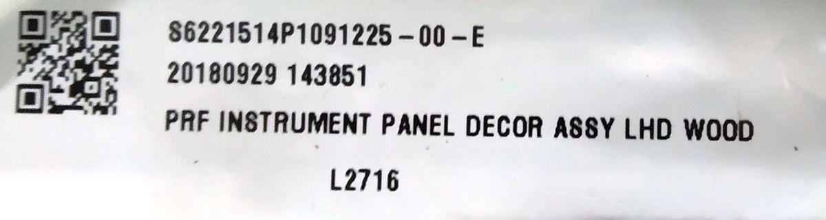 3 M3, IP, LHD, DECOR ASY, WOOD with damage Tesla model 3 1091225-00-F