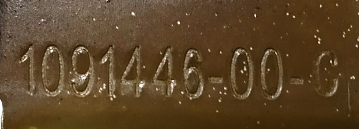 24 Quarter Rear Right Wheel Arch Inner Body Panel Mounting Bracket Tesla model 3 1093336-S0-A