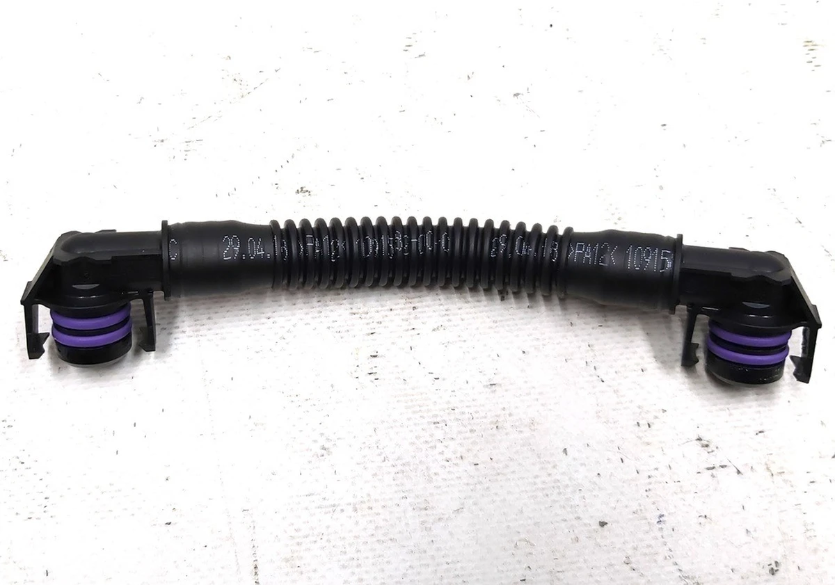 Cooling system branch pipe of the main battery LR Tesla model 3 1091582-00-C