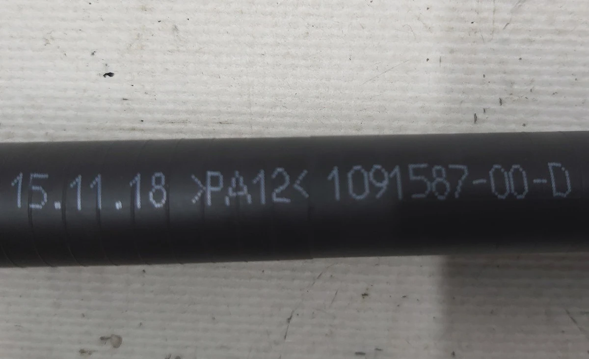 Cooling system branch pipe of the main battery (RWD) MR Tesla model 3 1091587-00-C