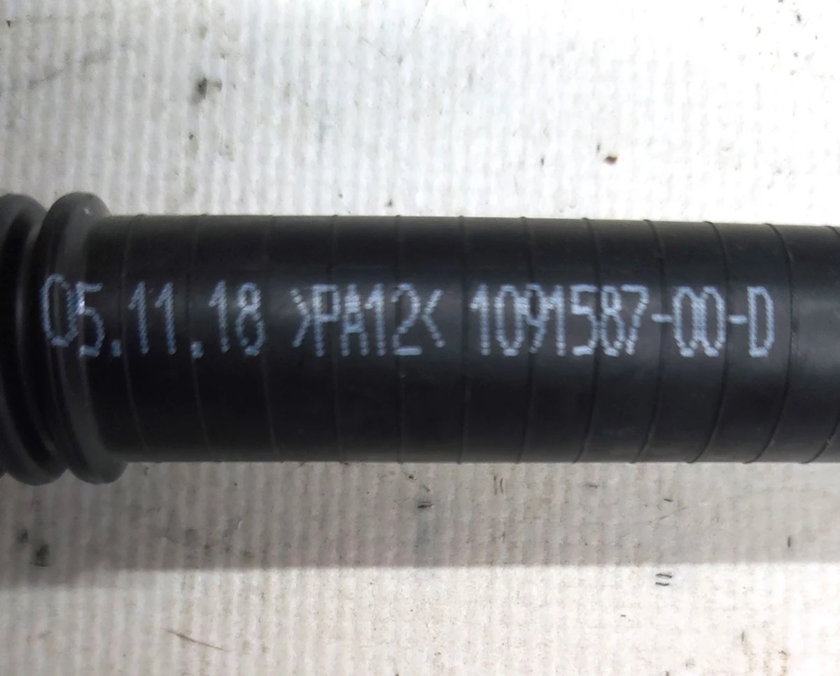 Патрубок системи охолодження основної батареї MR у зборі Tesla model 3 1091587-00-D