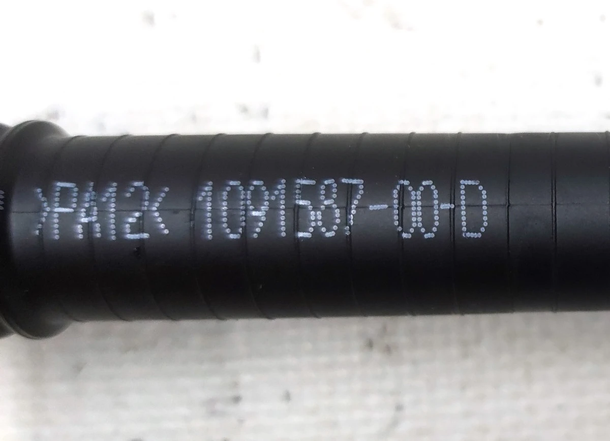 Cooling system branch pipe of the main battery (RWD) Tesla model 3 1091587-00-D
