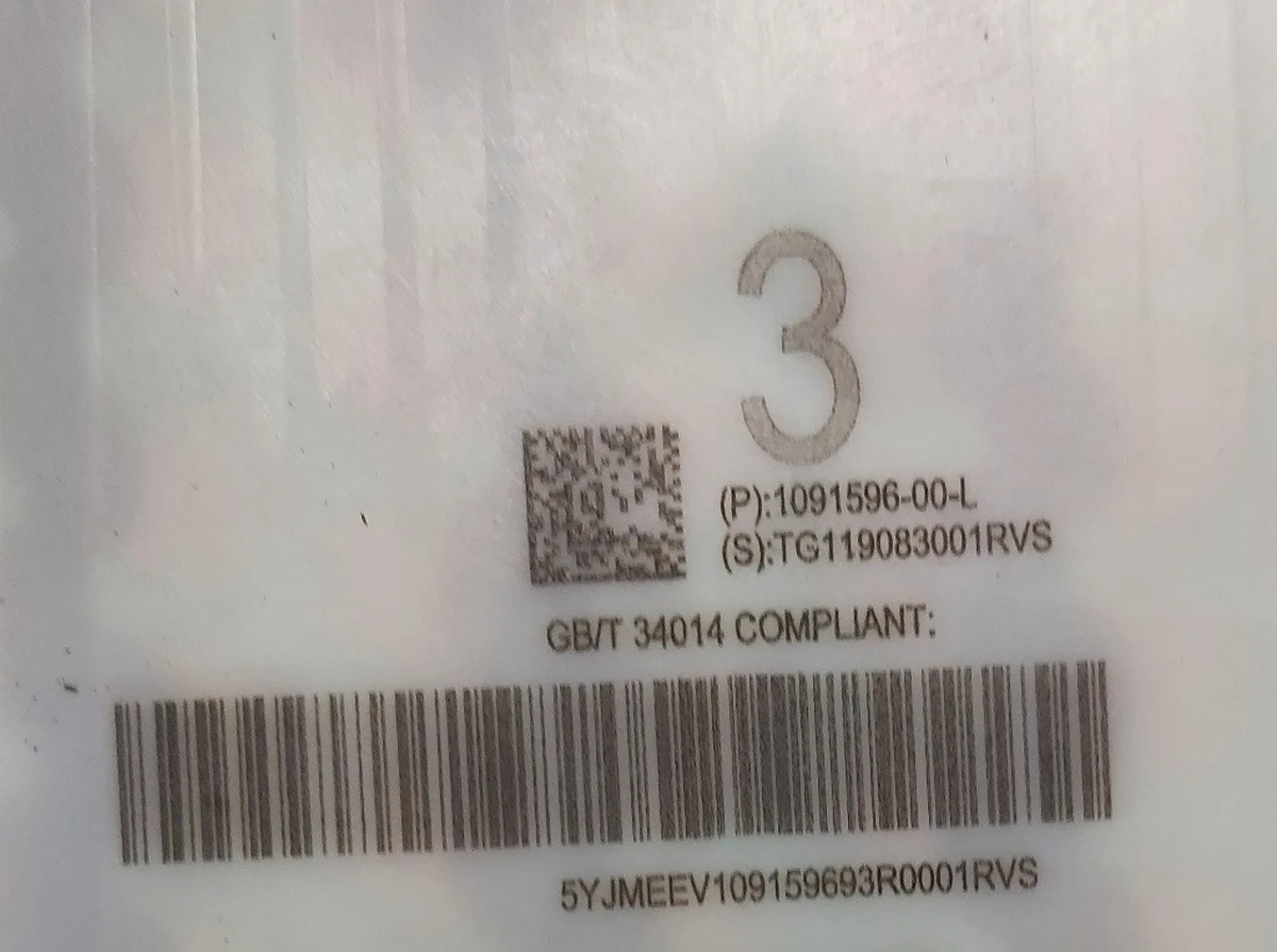 Main battery module Long Range Tesla model 3 1104424-00-M