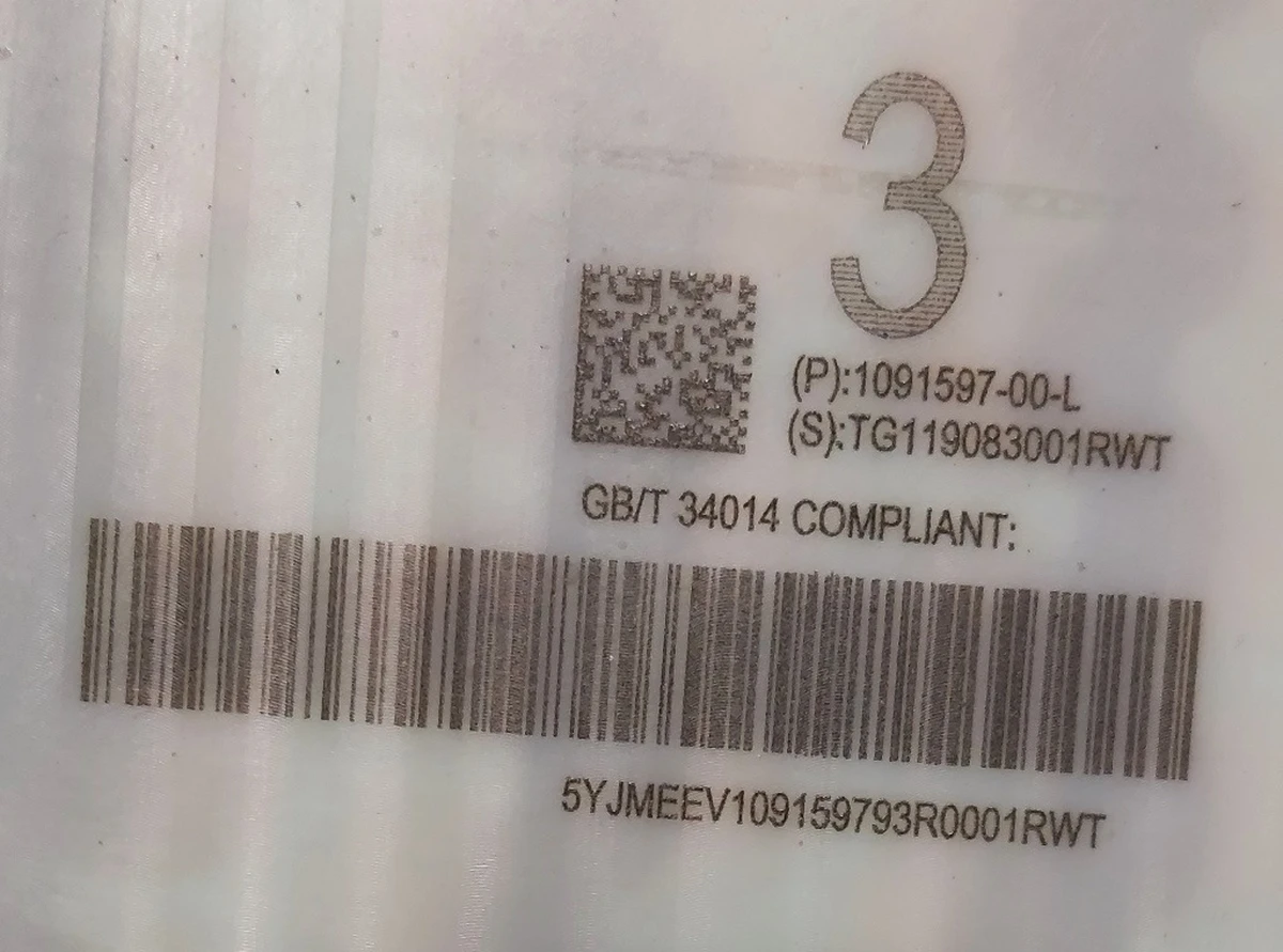 Long Range Tesla model 3 1104424-10-K main battery module